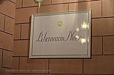 08 Haveli_Bhanwar_Niwas,_Bikaner_DSC2825_b_H600